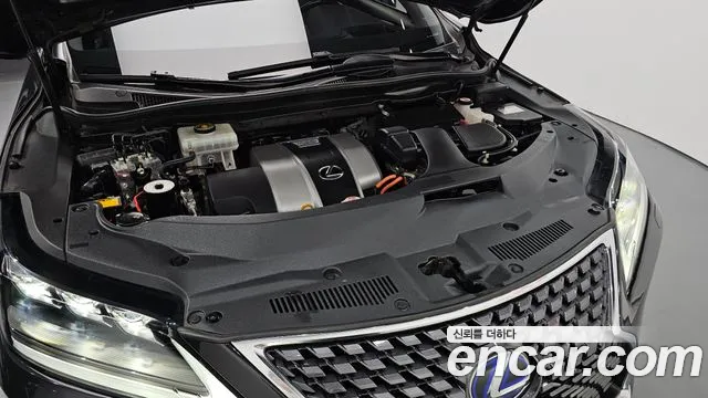 Lexus RX 2020