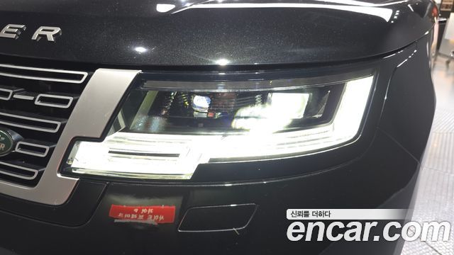 Land Rover Range Rover 2023