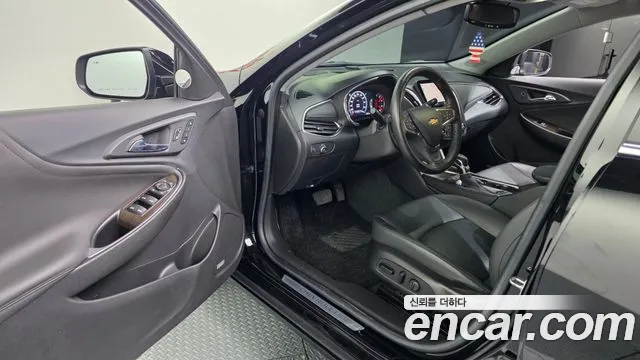 Chevrolet Malibu 2022