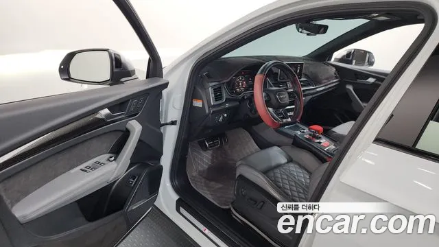 Audi SQ5 2020