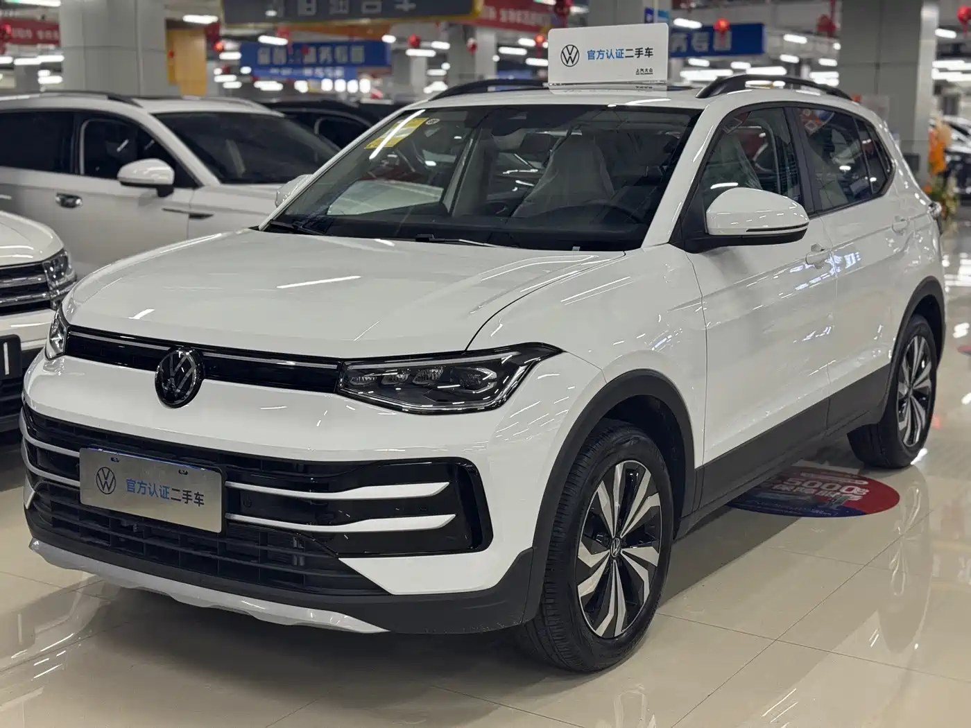 Volkswagen Tharu 2026