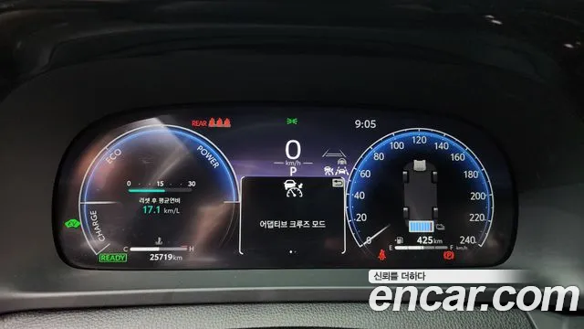 Toyota Crown 2024