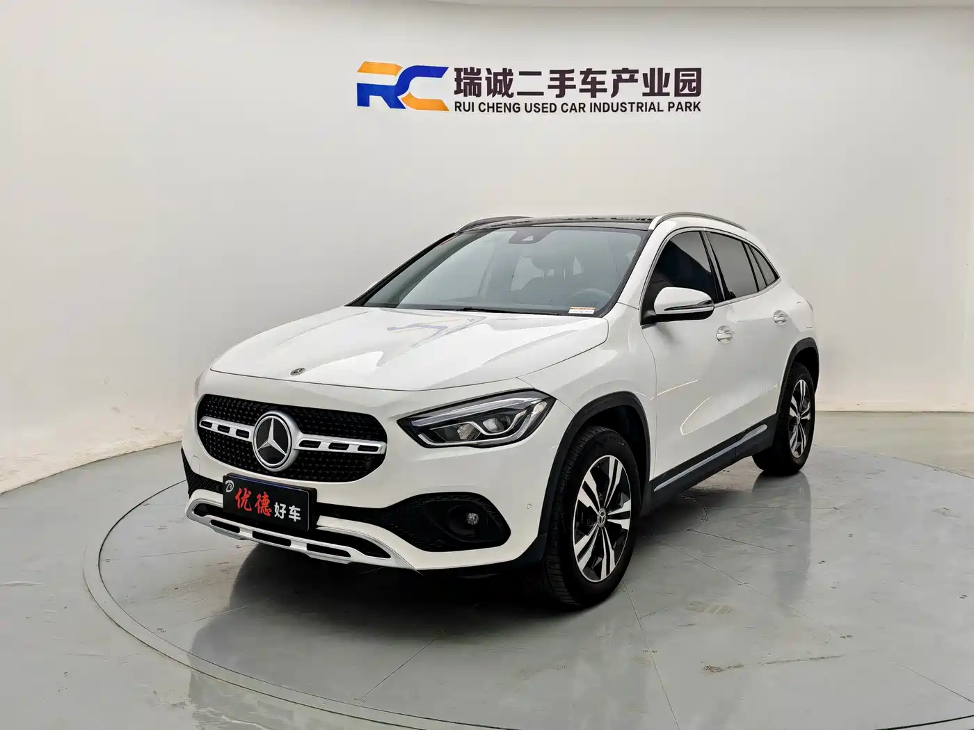 Mercedes-Benz GLA 2022