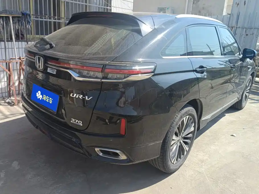 Honda UR-V 2023
