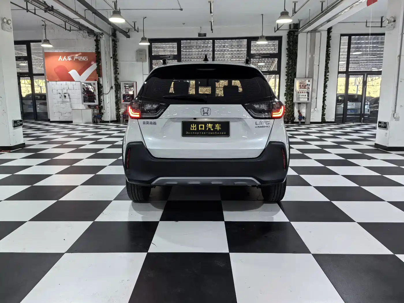 Honda Life 2022