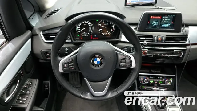 BMW 2 серии 2020