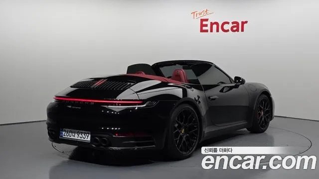 Porsche 911 2020