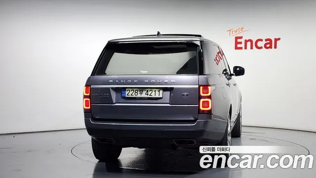Land Rover Range Rover 2020