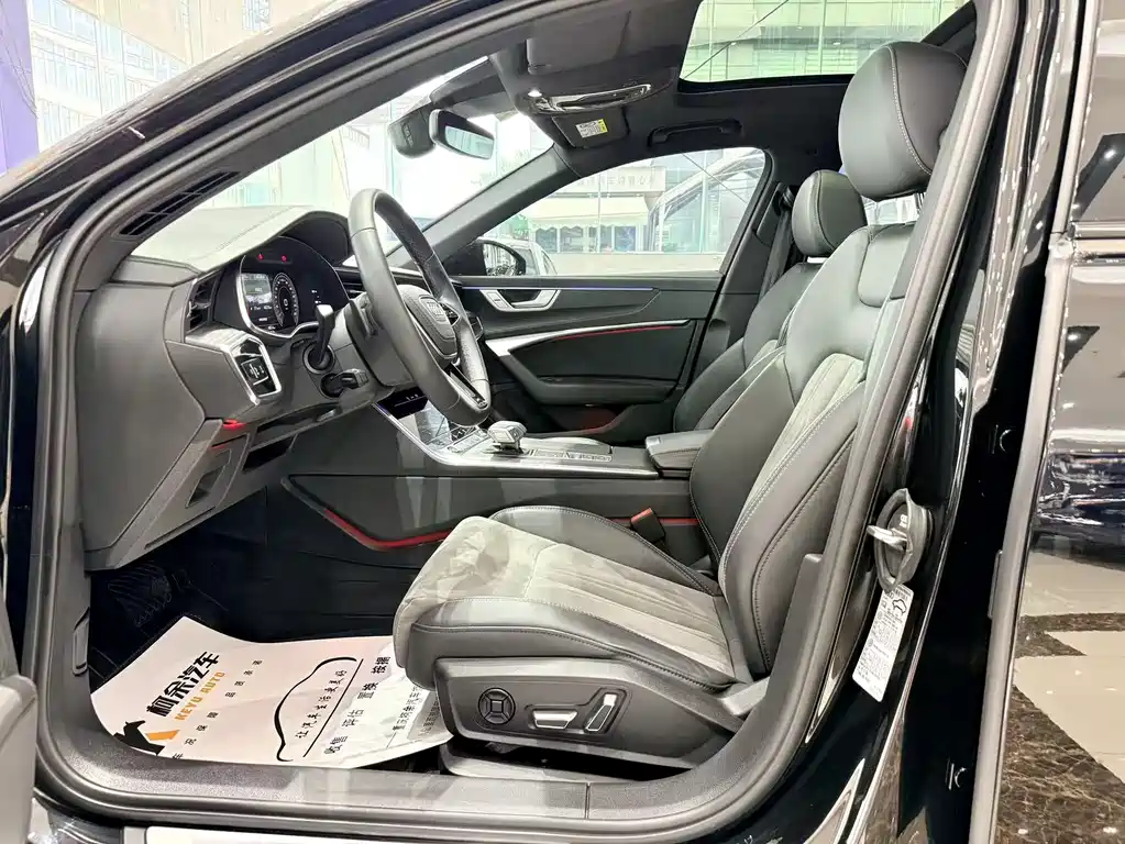 Audi A6 2024