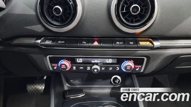 Audi A3 2020