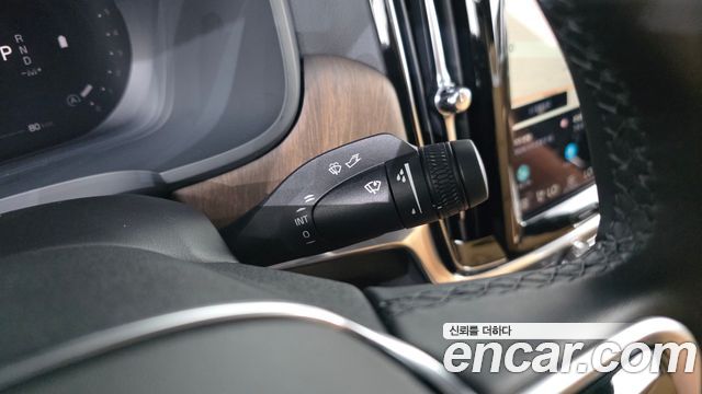Volvo S90 2024