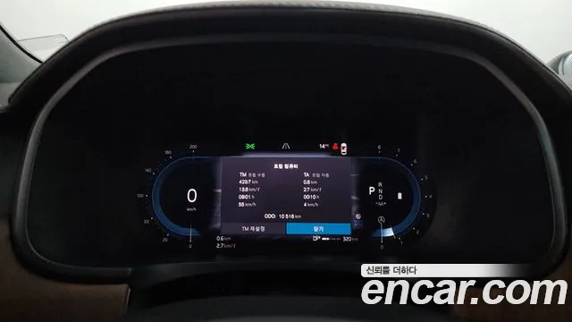 Volvo S90 2024
