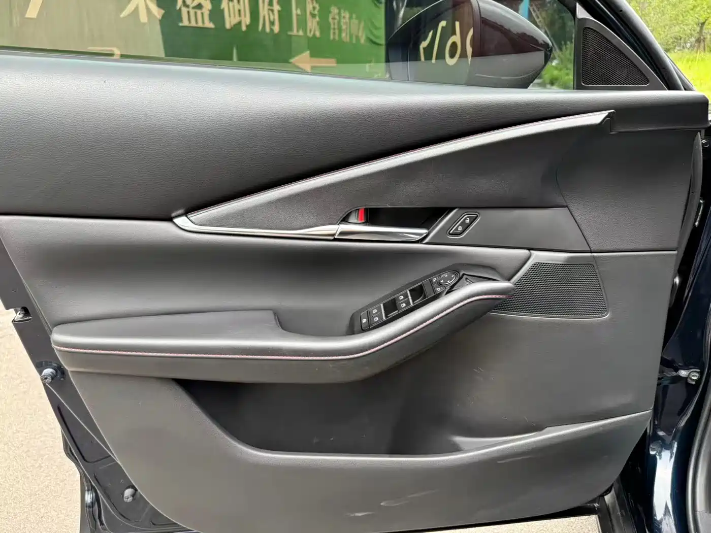Mazda CX-30 2022