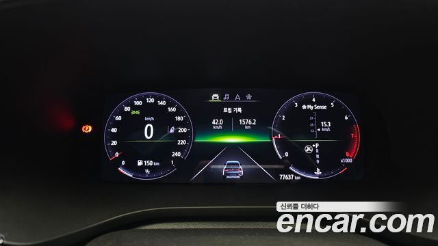 Renault Arkana 2022