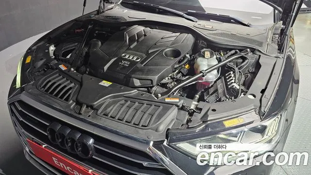 Audi A8 2021