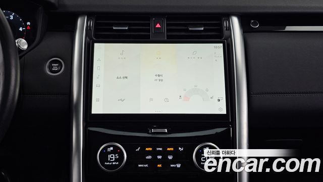 Land Rover Discovery 2021