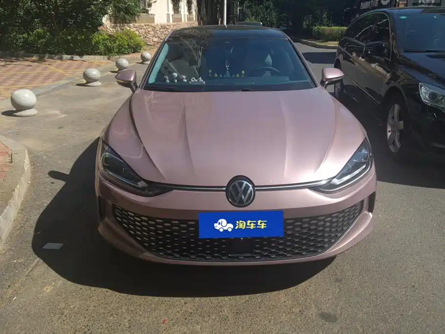 Volkswagen Lamando 2024
