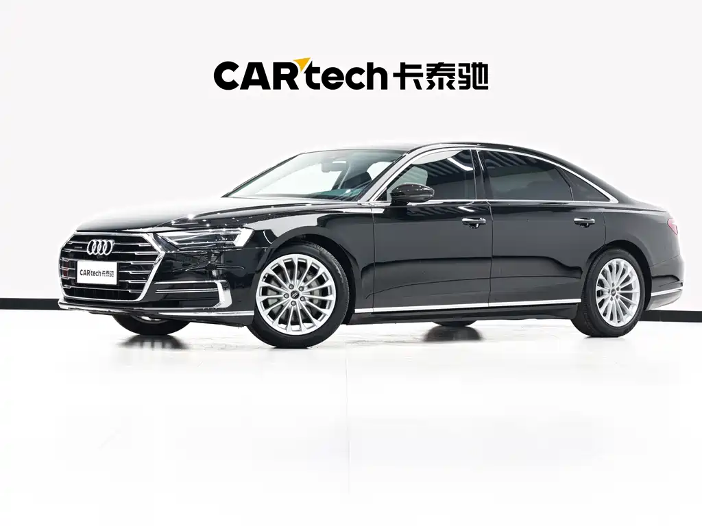Audi A8 2021