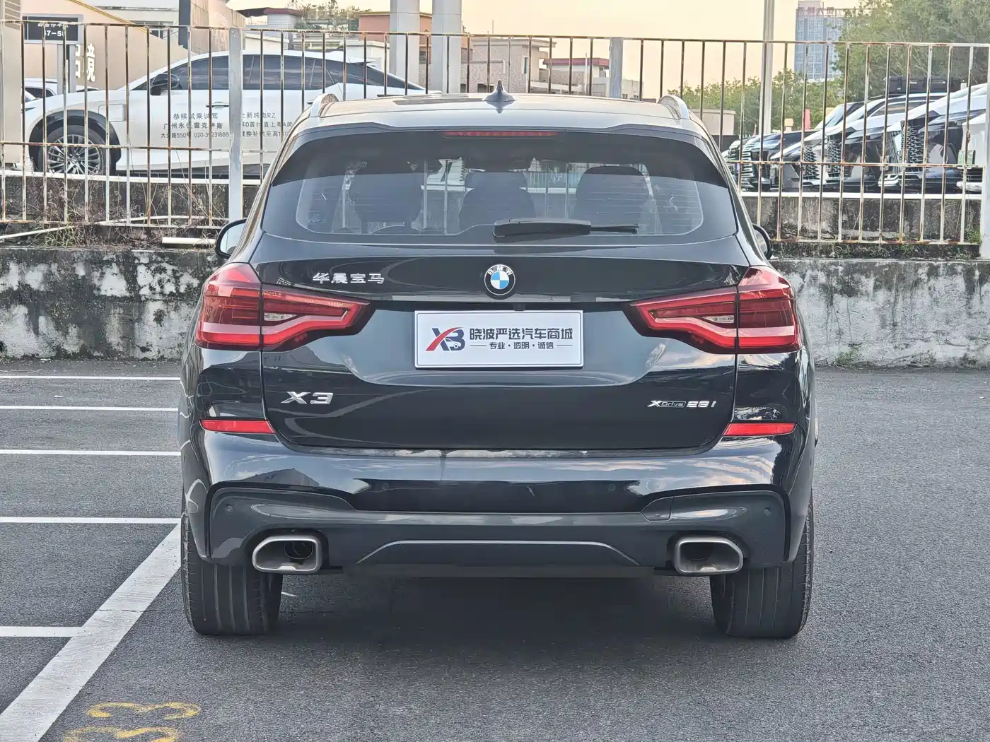 BMW X3 2021