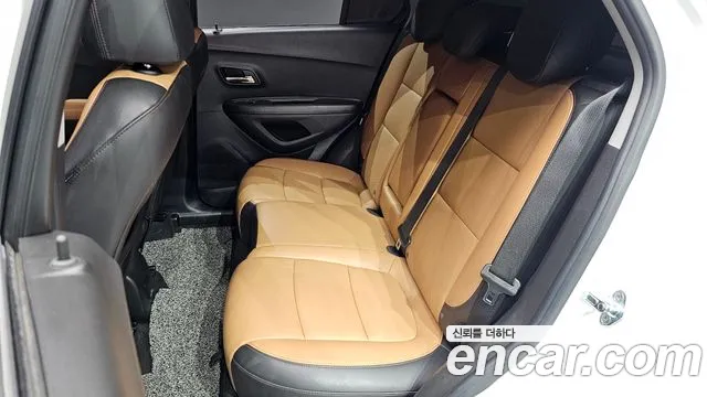 Chevrolet Trax 2020