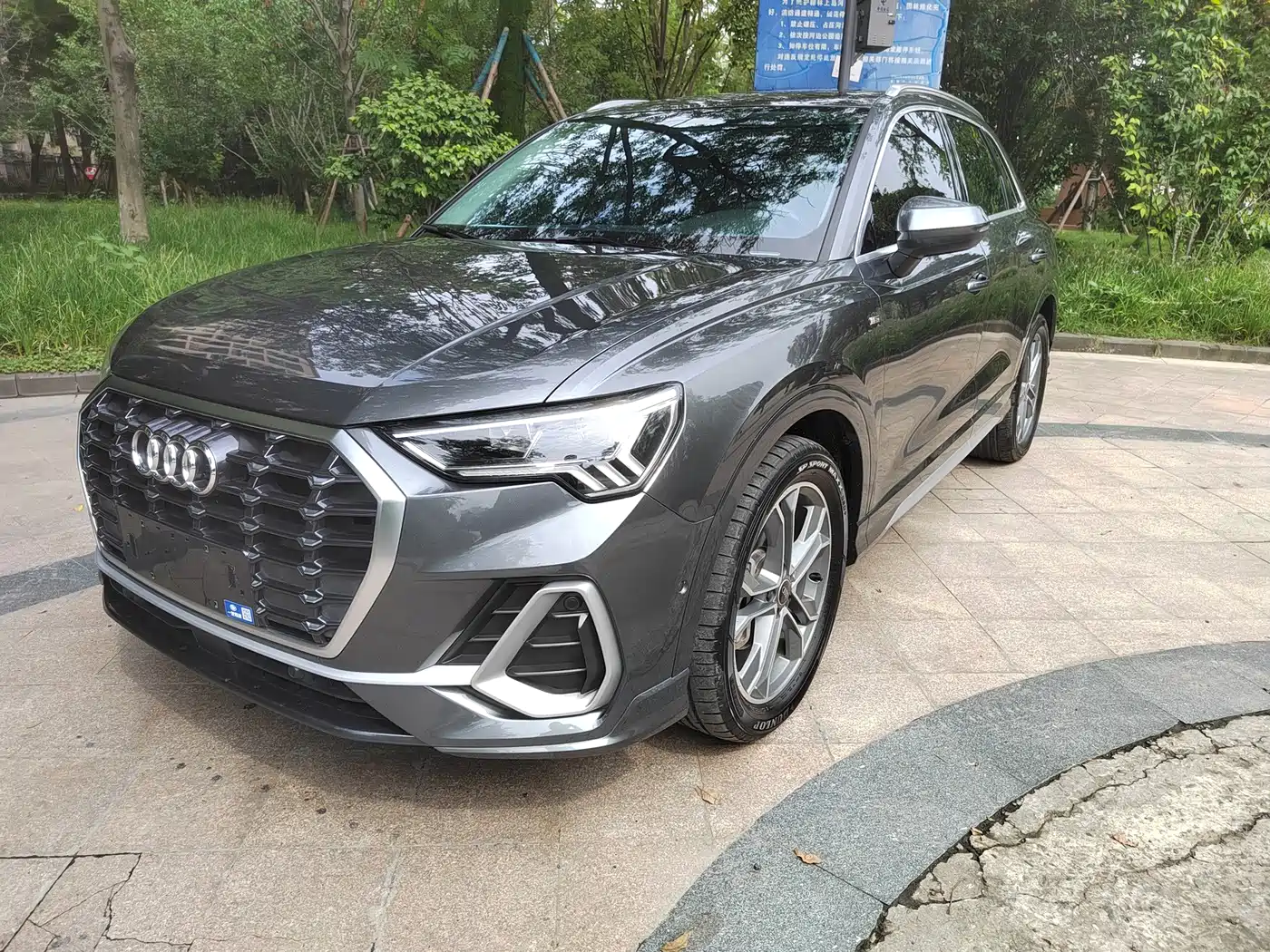 Audi Q3 2022