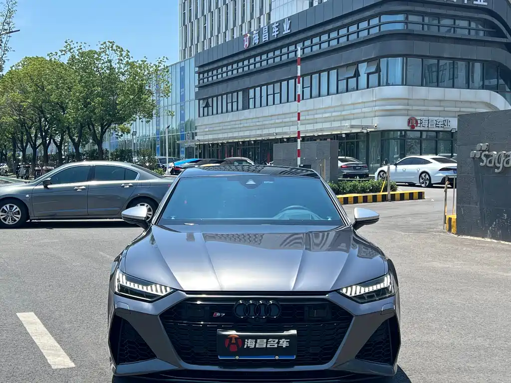 Audi A7 2023