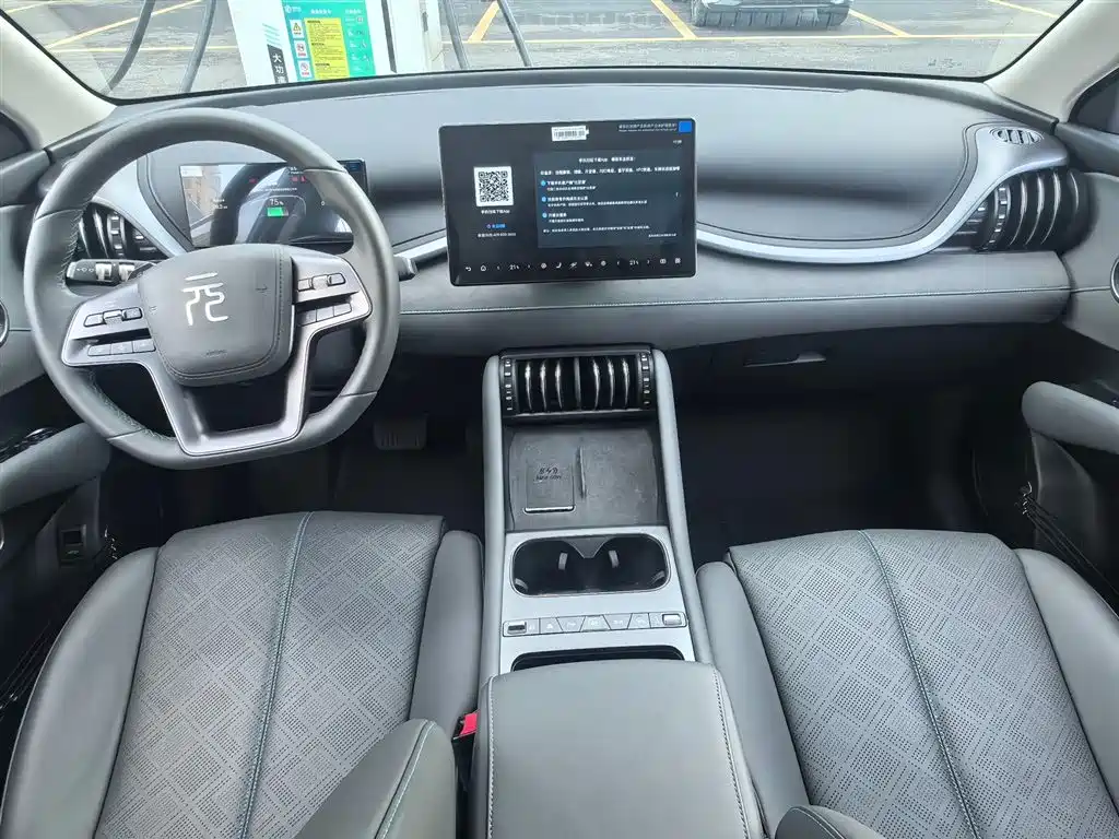 BYD Yuan Plus 2025