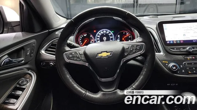 Chevrolet Malibu 2022