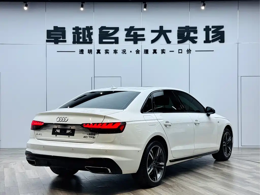 Audi A4 2022
