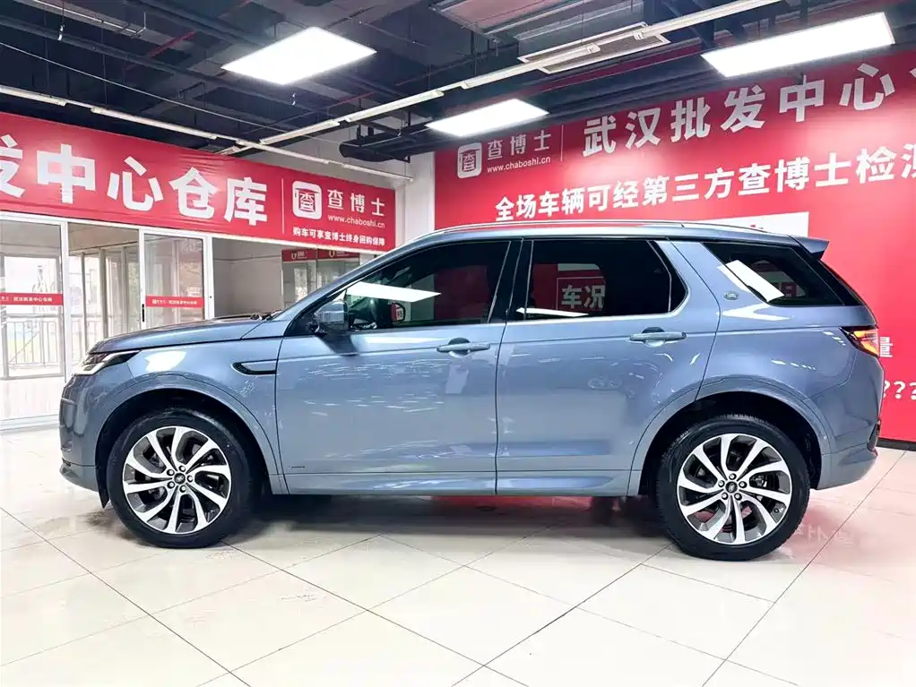 Land Rover Discovery Sport 2022