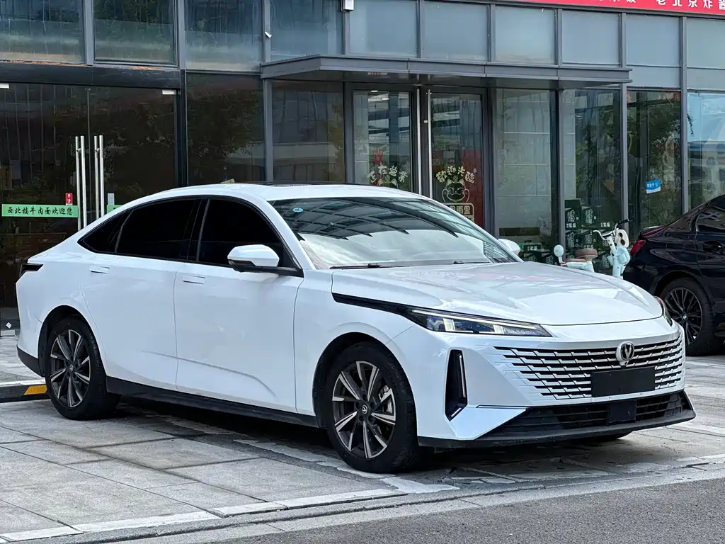 Changan Yida 2023