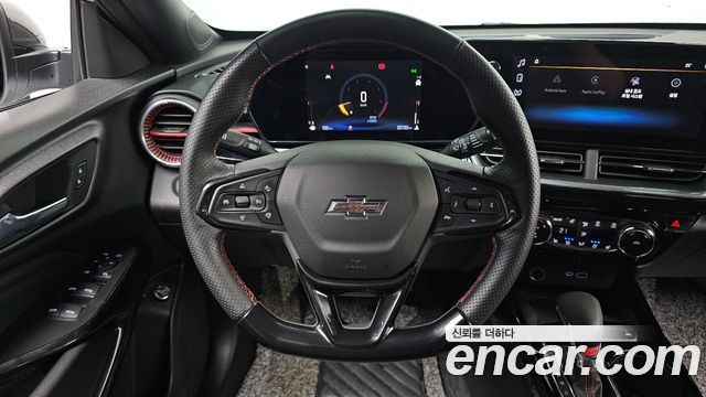 Chevrolet Trax 2023