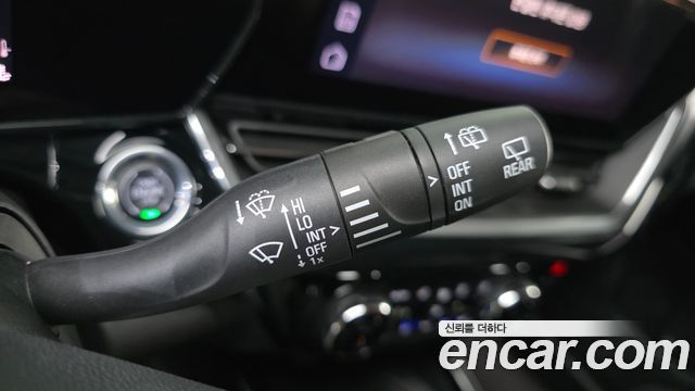 Chevrolet Trax 2023