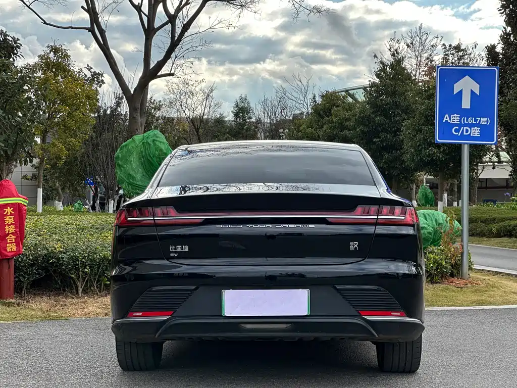 BYD Han 2023