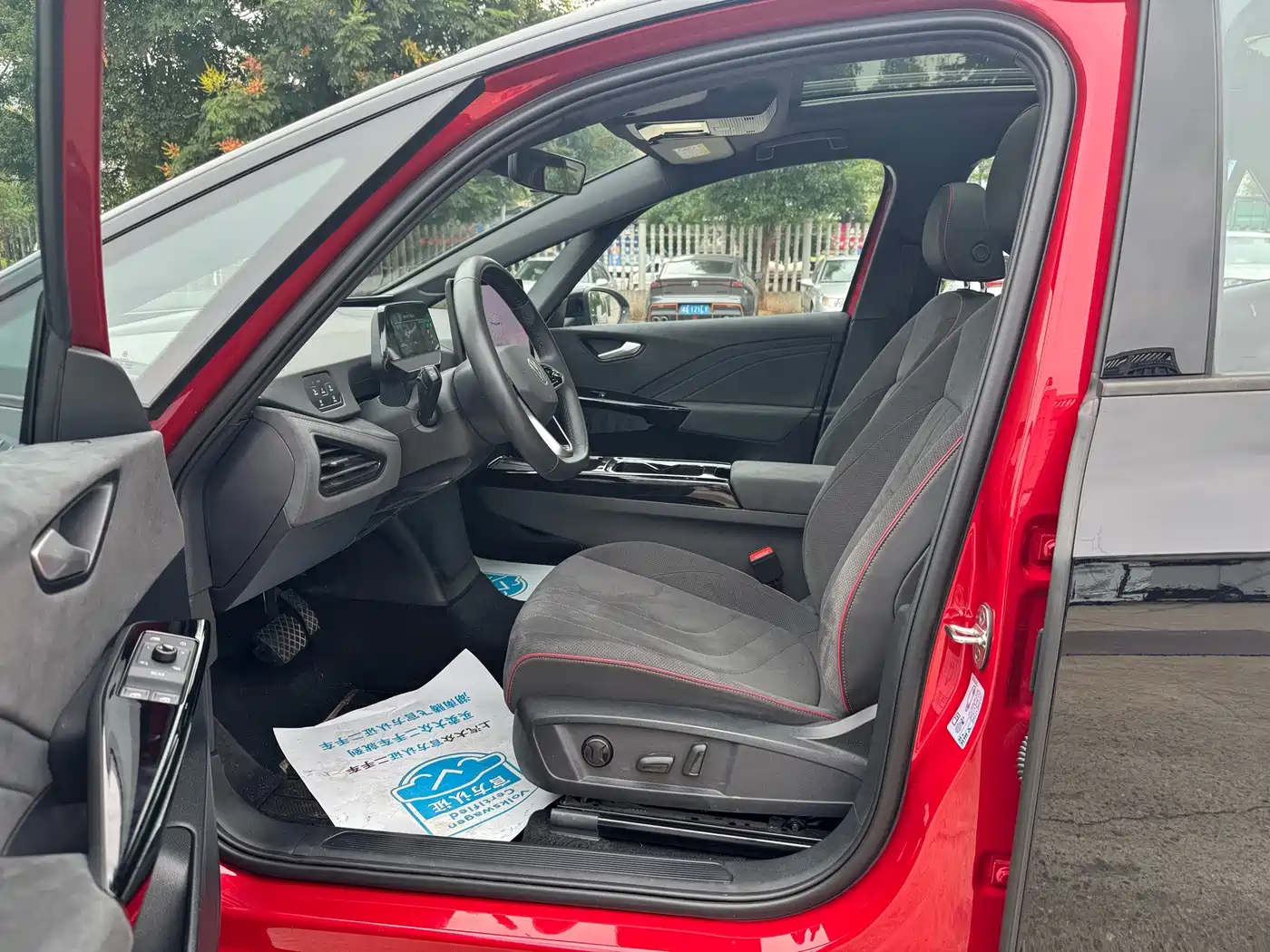 Volkswagen ID.3 2025