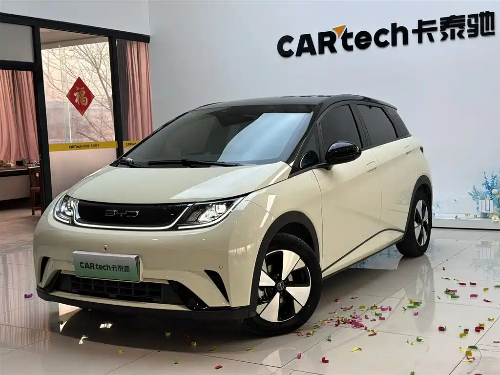 BYD Dolphin 2023