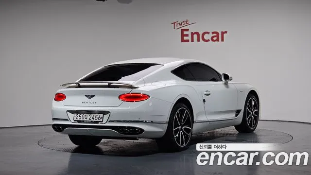 Bentley Continental 2023