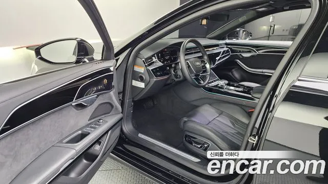 Audi A8 2023
