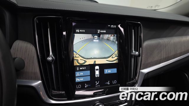 Volvo S90 2021