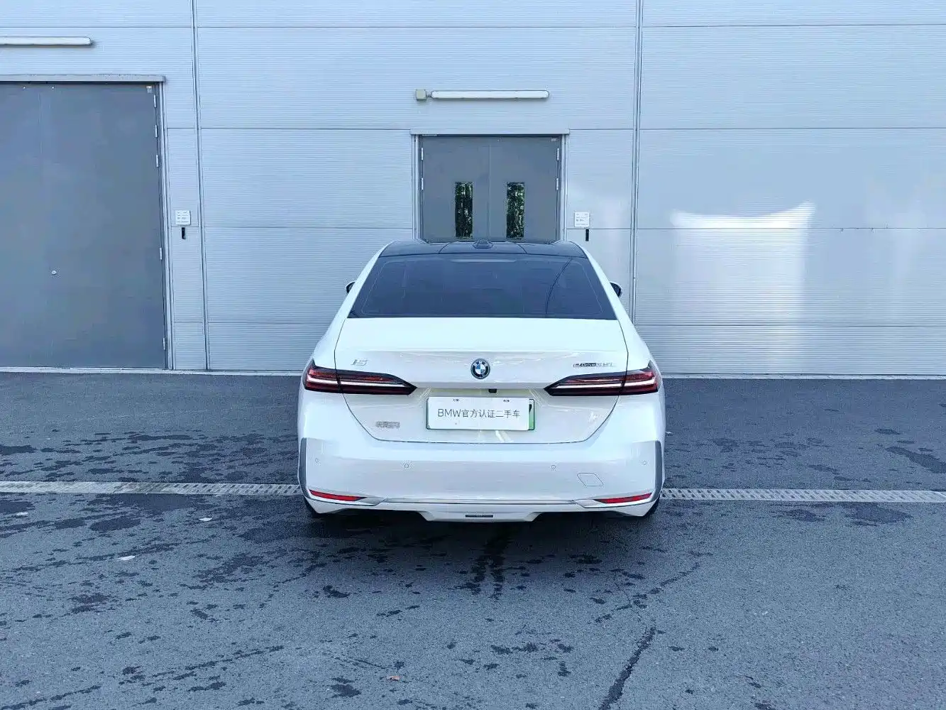 BMW i5 2026