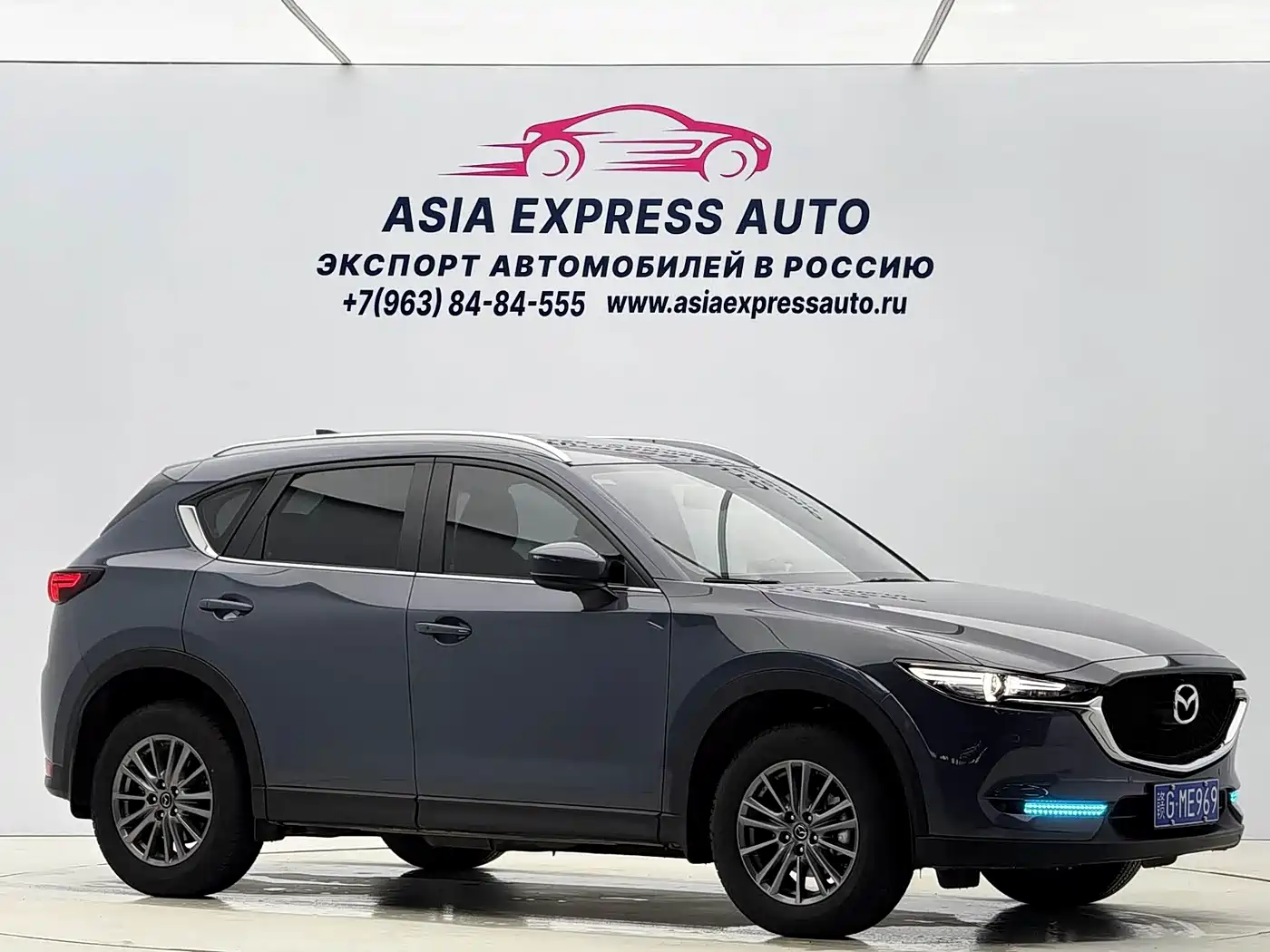 Mazda CX-5 2021