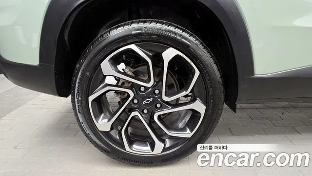 Chevrolet Trax 2023