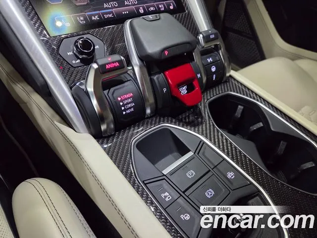 Lamborghini Urus 2021