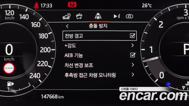 Land Rover Range Rover Sport 2021