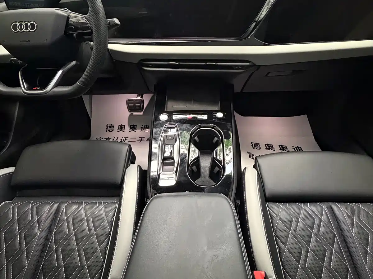 Audi A5 2025
