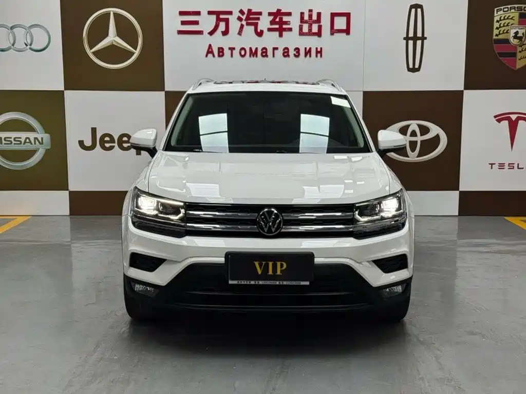 Volkswagen Tharu 2023