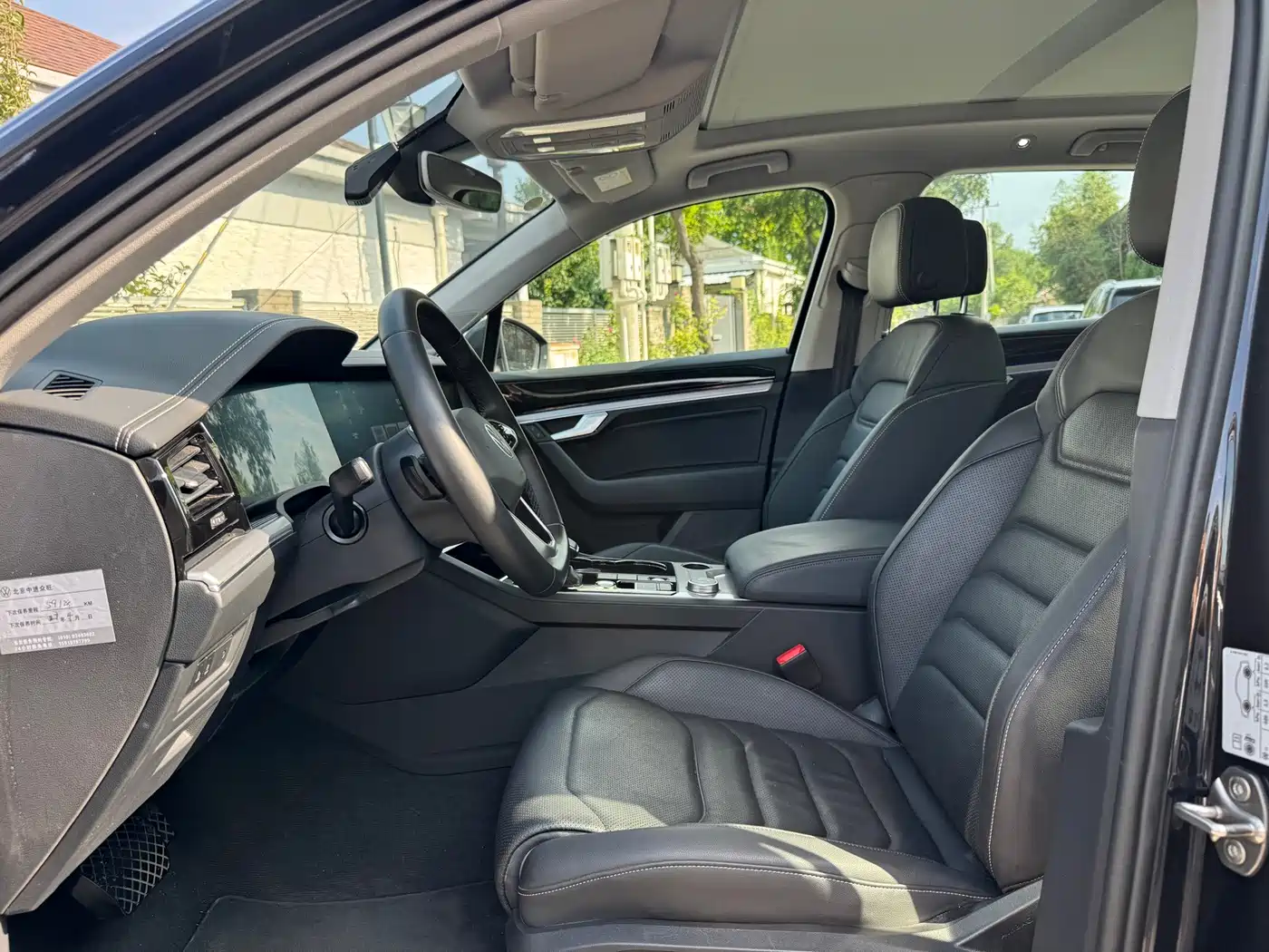 Volkswagen Touareg 2022