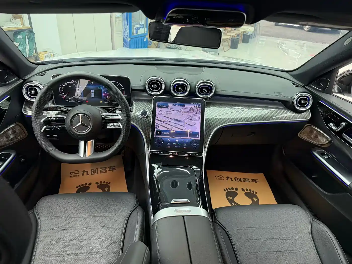 Mercedes-Benz C-Класс 2023