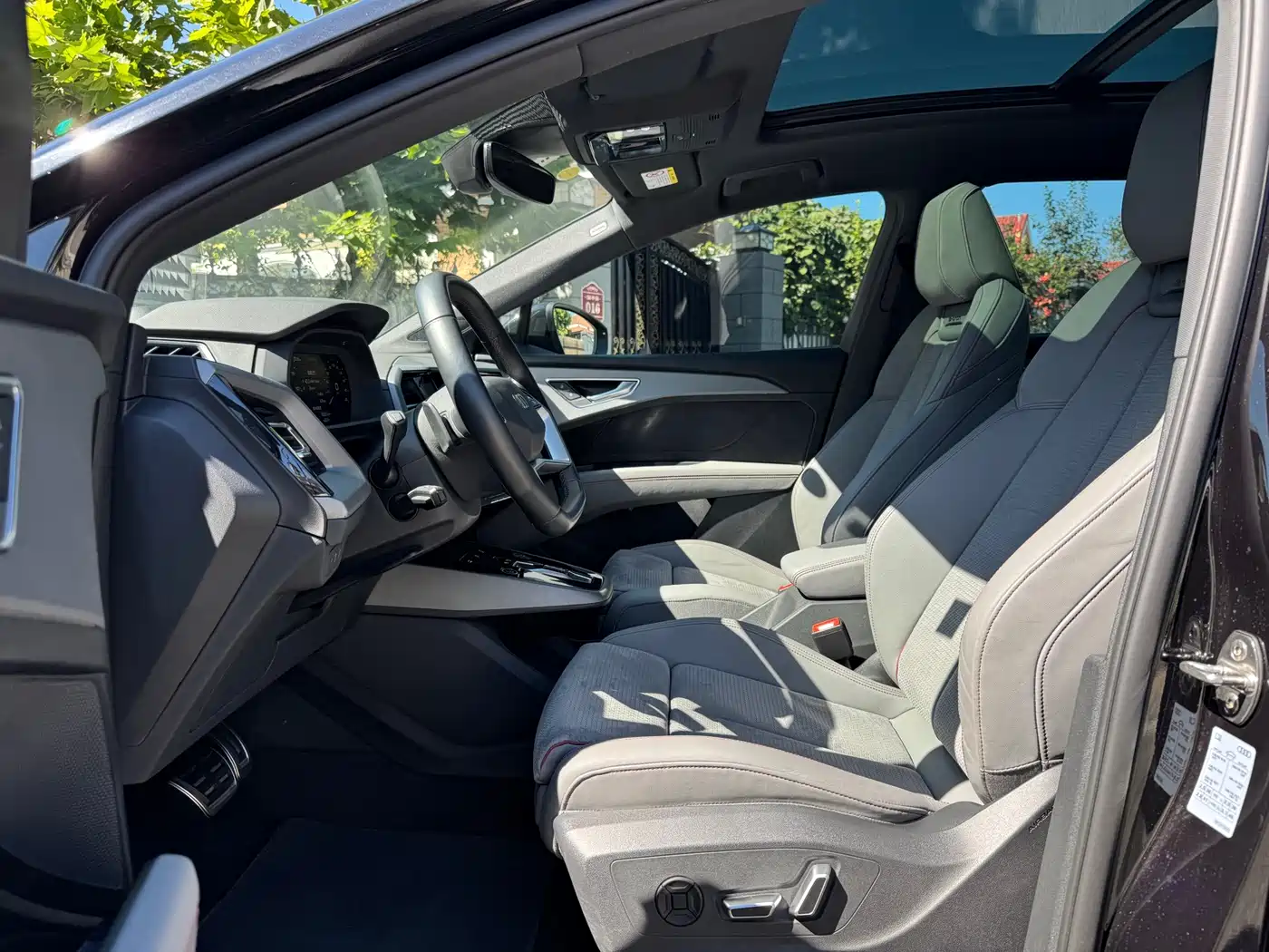 Audi Q5 e-tron 2023