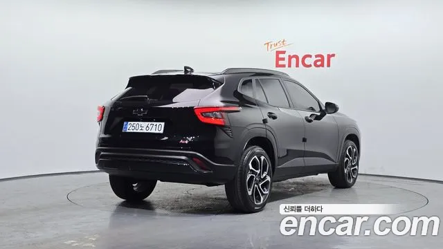 Chevrolet Trax 2023